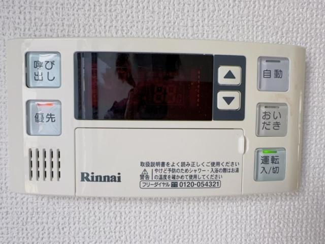 Momo Palace Tokyo Exterior photo