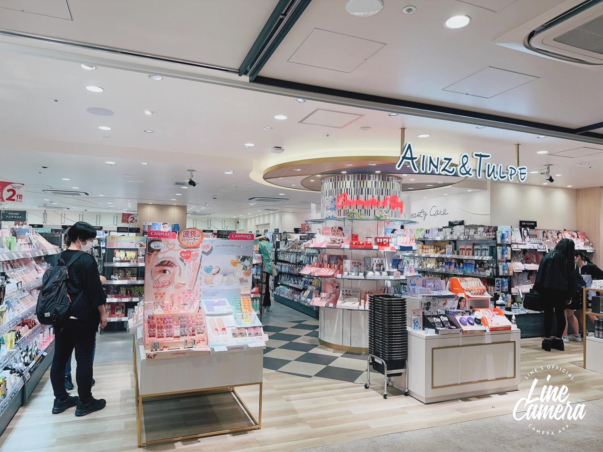 Momo Palace Tokyo Exterior photo